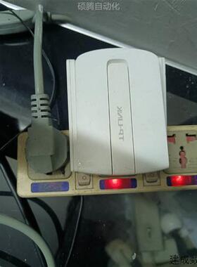 议价TP-LINK TL-WA933RE 450M无线扩展器WI