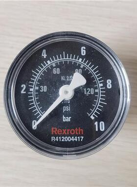 议价询价现货促销 全新没有包装   R412004417 实物