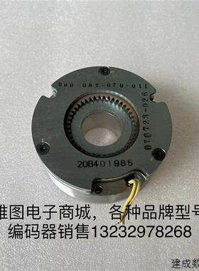 议价HBD-087-070-011 ABB机器人伺服电机刹车抱闸制动器原装拆机