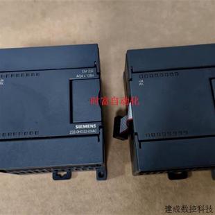 九五新EM232 0XA0 6ES7 0HD22 6ES7232 232 议价原装