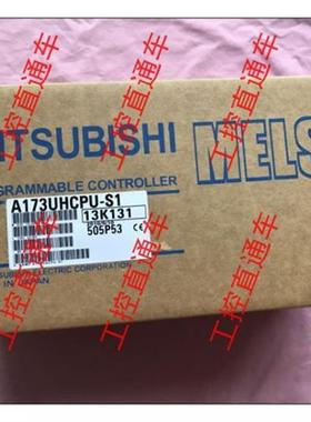 议价正品A173UHCPU-S1日本制造AI73UHCPU-SI
