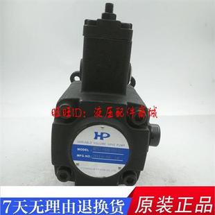 F3030 议价台湾HP叶片泵MVPVCC 02双联F1212 A3A3 F404 F2020