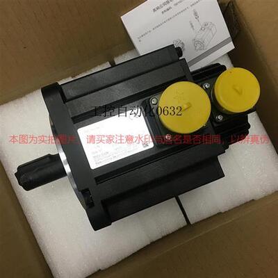 议价伺服电机 ISMH3-85B/13C/18C/29C/44C15CD-U231Y/A331Y/U