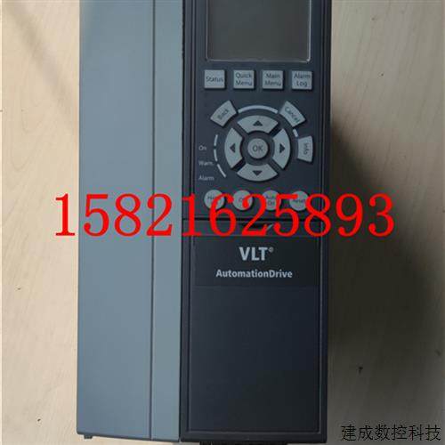 议价丹佛斯 FC-302 7.5KW 380V变频器 FC302P7K5T5E20H2现货 九成