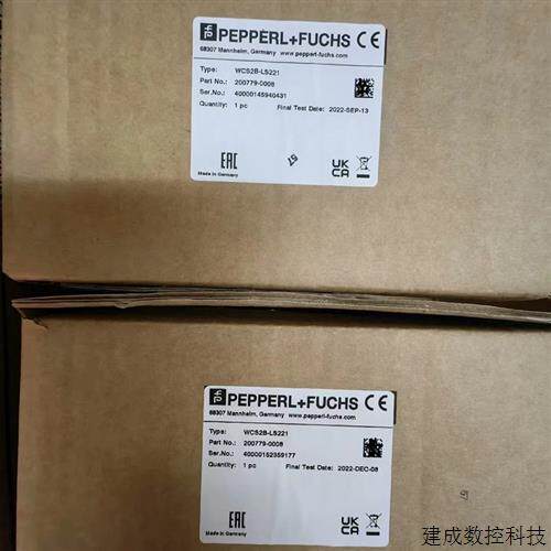 议价WCS2B-LS221倍加福工业读头感测器 货号:200779-0008全新原装
