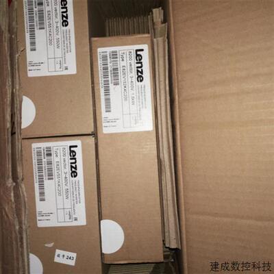 议价进口德国伦茨/Lenze变频器E82EV222K4C 全新原装正品欢迎询价