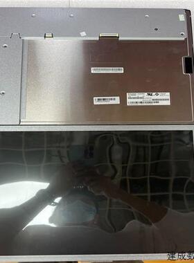 议价AC150XA02原装中华15寸LED液晶屏