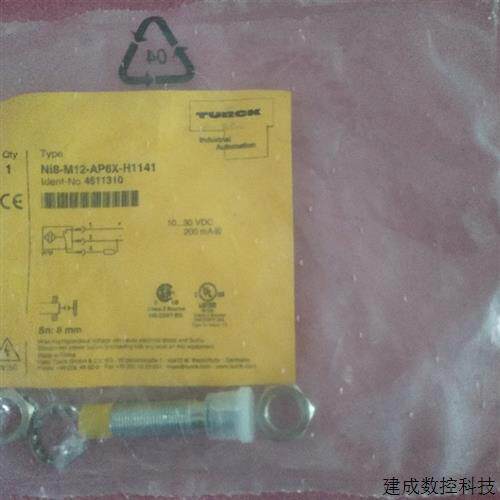 议价全新原装正品TURCK图尔克 NI8-M12-AP6X-H1141 4611310 现货