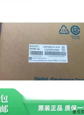 议价普洛菲斯触控屏幕AGP3301/AGP3300-T1/S1/L1-D24/AST3301-B1/