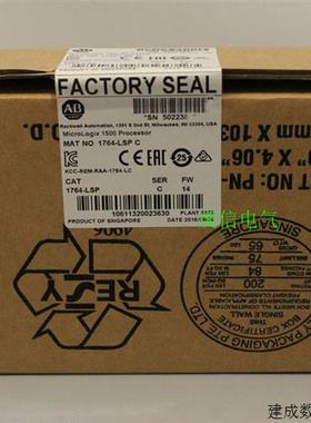 议价1764-LSP Rockwell AB PLC模块 1764LSP 现货
