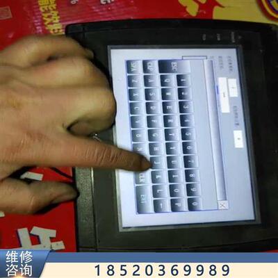 议价qt700l沈阳施耐德驱动控制专家