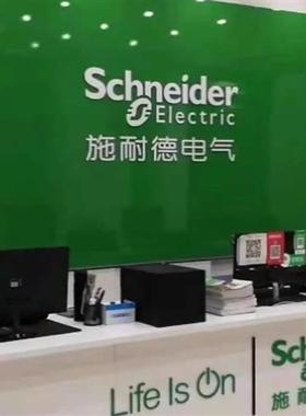 议价BSH1002P31F2A代理商正品BSH电机 IEC 100MM 5,5 NM 带