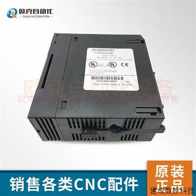 议价GE-fanuc模块 IC693MDL940H  IC693ALG391 原装全新 议价