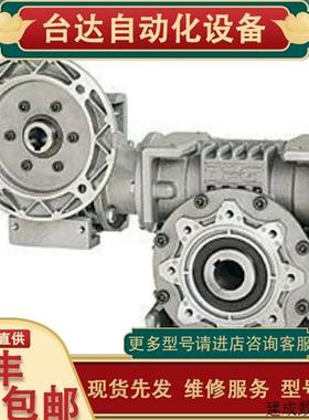 议价现货台湾TPG减速机电机WM-063-400-60SM台湾阪神刹车马达SUPR