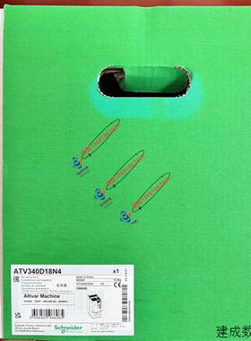 议价ATV340D18N4重载18.5kW/轻载22kW 公司开店可开增票
