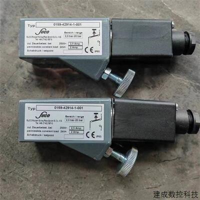 议价德国SUCO苏克压力开关0162-43714-1-001原装正品
