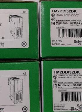 议价施耐德BMXEHC08008通道高速计数10KHz每通道24VDC输入5种计数