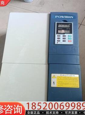 议价普传变频器45kW  PI7800-045F3实物
