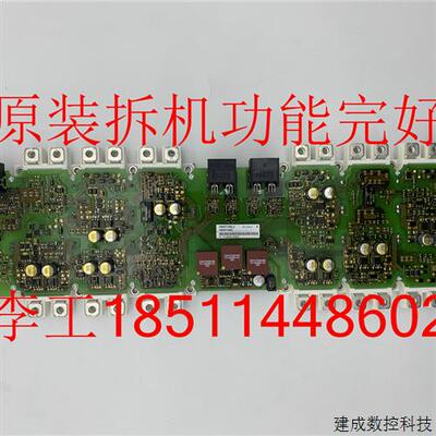 议价A5E00714562原装拆机S120驱动板IGD触发板带模块FS450R12KE3_