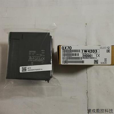 议价程控器QX70 Q173HCPU Q04UDEHCPU A2NCPUR21-S1 A3ACPUR21-S1