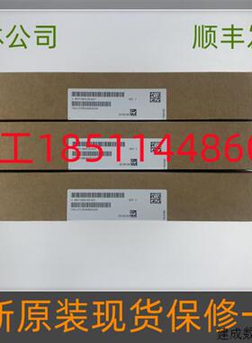 议价A5F00105490-012全新原装6RA80直流调速励磁板C98043-A7111-L