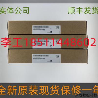 议价A5F00105490-012全新原装6RA80直流调速励磁板C98043-A7111-L