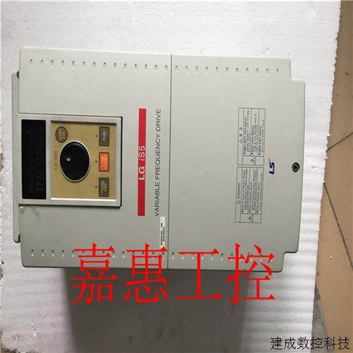 议价LG/LS变频器 IS5 5.5KW 220V SV055IS5-2N 质量保证SV055IS5-