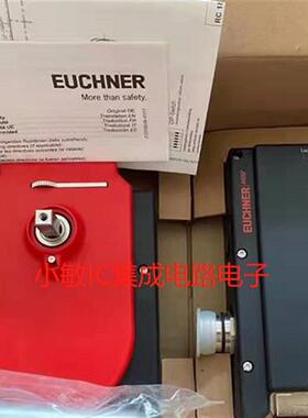 议价 安全门锁 MGB-L1H-ARA-R-111070 全新包装