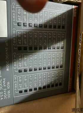 议价(议价)全新原装ABB AC500模块 DC532 1SAP2401