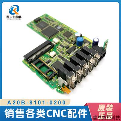 议价fanuc电路板 A20B-8101-0200 全新原装 议价