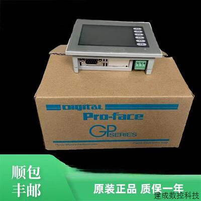 议价普洛菲斯触控屏幕ST400-AG41-24V/ST401-AG41-24V/ST402-AG41