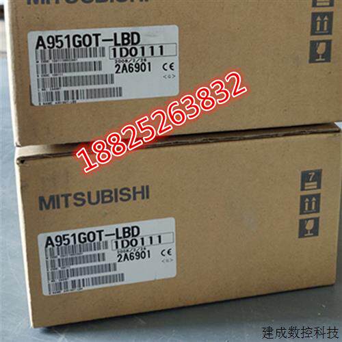 议价全新原装正品三菱触控屏幕A951GOT-LBD实物图片