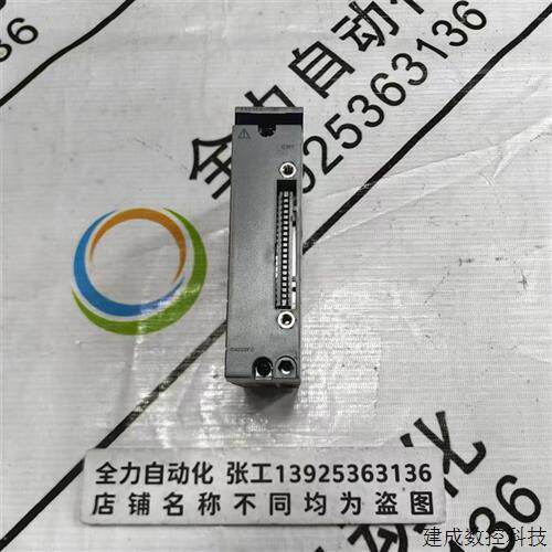议价YOKOGAWA横河PLC模块AAV144-SM0 原装现货议价