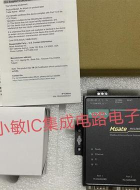 议价MOXA全新MOXA MGate MB3280/CN