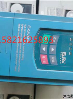议价欧瑞E1000变频器E1000-0015S2 220V 1.5KW 工控设备 现货