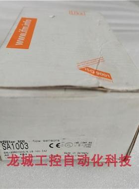 议价全新原装德国易福门  流量变送器传感器 SA1003 现货SA100