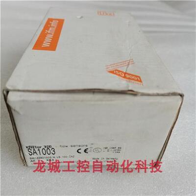 议价全新原装德国易福门  流量变送器传感器 SA1003 现货SA100