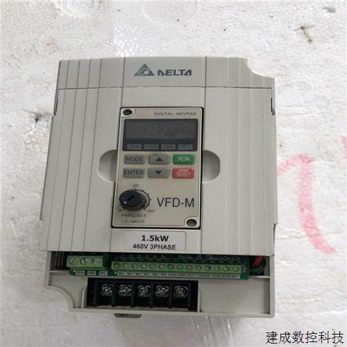 议价(议价)出两个台达变频器型号VFD015M43B分别是1.5KW,3C数码配件,手机贴纸,淘宝优惠券,粉丝福利购,淘宝优惠卷