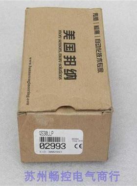 议价BANNER传感器 QS30LLP 02993适用