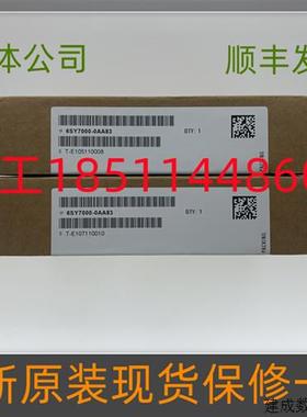 议价6SY7000-0AA83全新原装6SE70变频器平衡电阻分压电阻