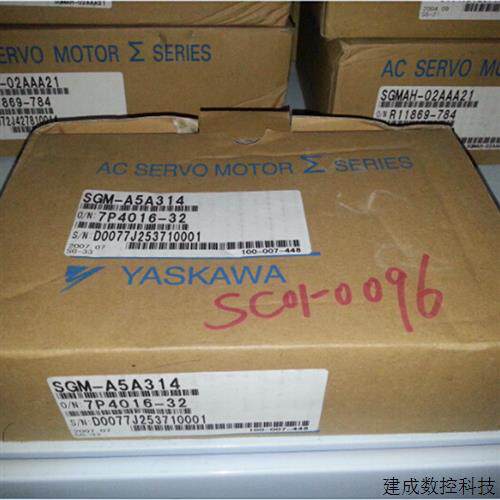 议价安川原装日本进口马达SGMPH-15AAA61库存正品供应!