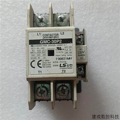 议价GMC-30P2 220V
