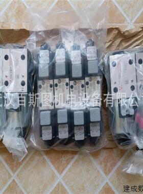 议价原装意大利ATOS阀门DLOH-3CWP-U21