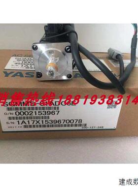 议价SGMJV/SGMMS-01/02/04/08ADC6S/ADC6E/A3C6E/ADE6S/ADD/A3E6S