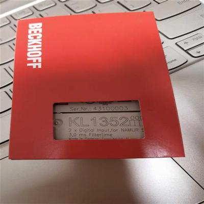 议价倍福模块KL1352功能包好要的拍(明润配件)