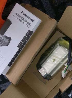 议价MCDDT3520/003/052/053+MHMJ/MHMD/MSMD082P1U/P1S/C/P1V/T/D