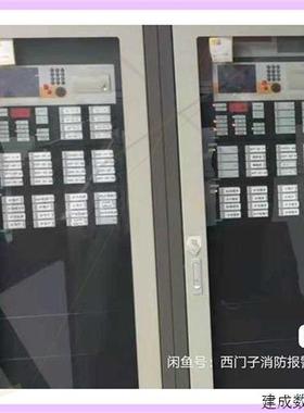 议价出售产品消防主机FC18R  FC720R FC726消防