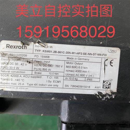 议价伺服电机KSM01.2B-016C-35N-M1-HP2-SE-NN-D7NN-FW 议