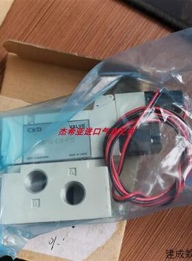 议价CKD电磁阀 4GB119-E22H  4GB129-E2NH  4GB129-E22 4GB219-E2