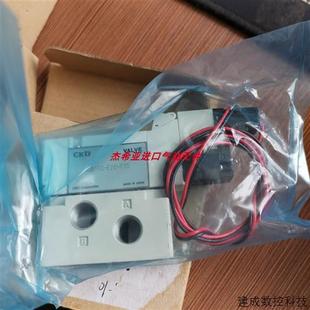 4GB129 E22H E2NH E22 议价CKD电磁阀 4GB219 4GB119
